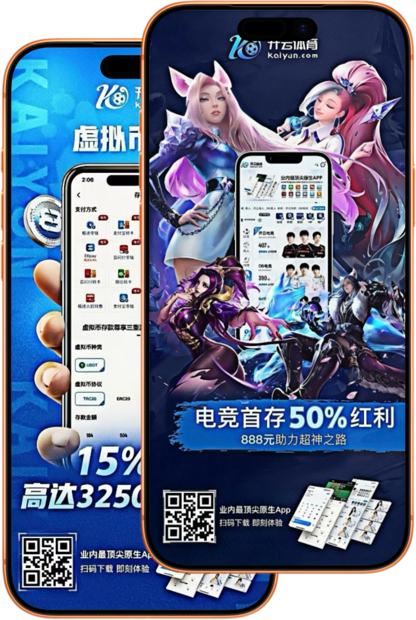 ky|ky体育官网|ky官方网站
